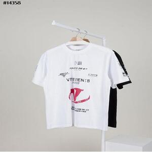 [Vetements] 베트멍 남성 솔리이스트 그래픽 코튼 티셔츠 [H3056] A4
